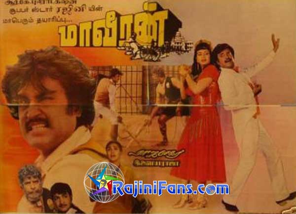 maaveeran rajini movie