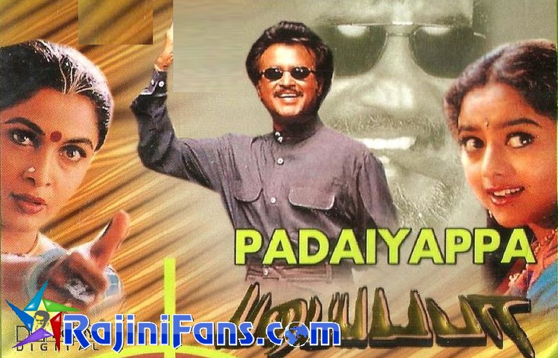 Padayappa (Part 2) - Rajinikanth Movie News Collections - Rajinifans.com