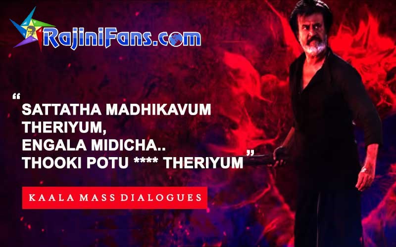 Mass Kaala dialogue about the people's movement