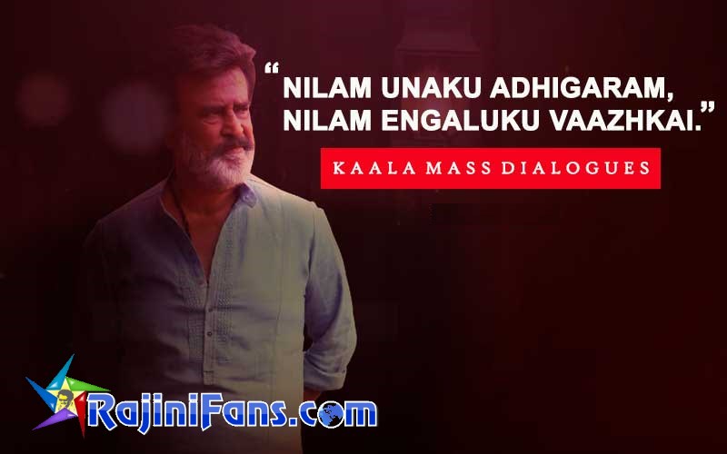 Mass Kaala dialogue about Land and Rights
