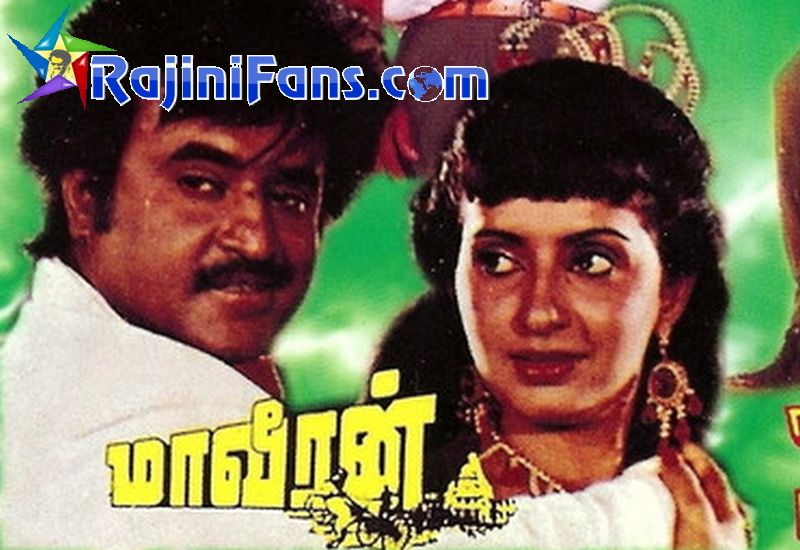 Sathurangam Tamil Movie Video Songs Free Download