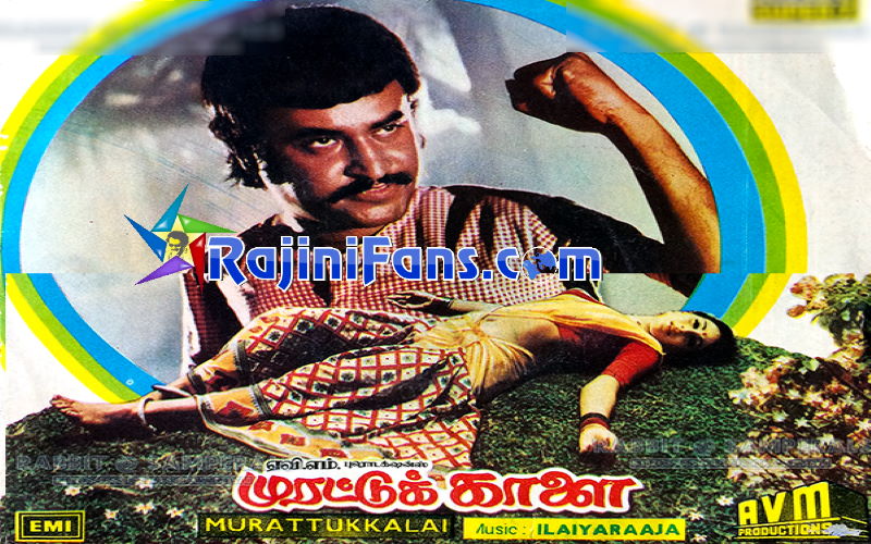 murattu kaalai full movie free