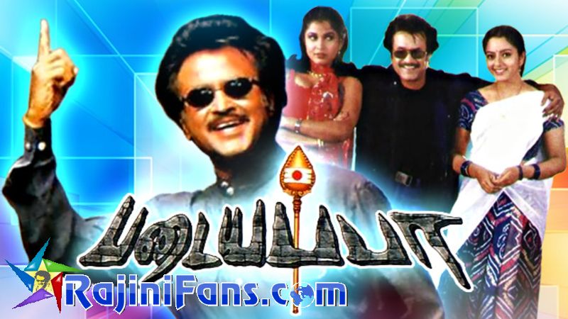 Baba Rajini Tamil Movie Torrent Free Download Full