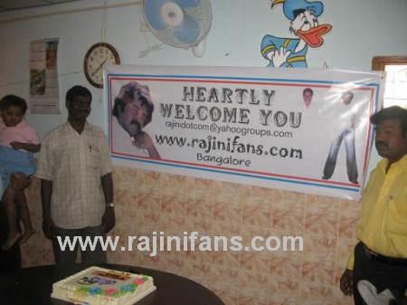Superstar Rajinikanth 57th Birthday Celebration at Bangalore Blind School (2006)