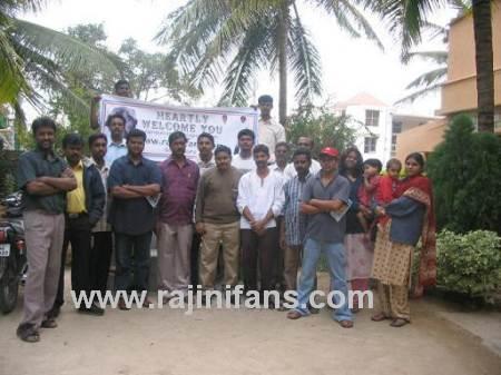 Superstar Rajinikanth 57th Birthday Celebration at Bangalore Blind School (2006)