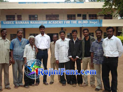 Superstar Rajinikanth 57th Birthday Celebration at Bangalore Blind School (2006)