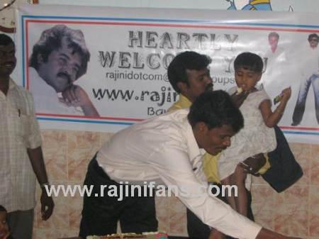 Superstar Rajinikanth 57th Birthday Celebration at Bangalore Blind School (2006)