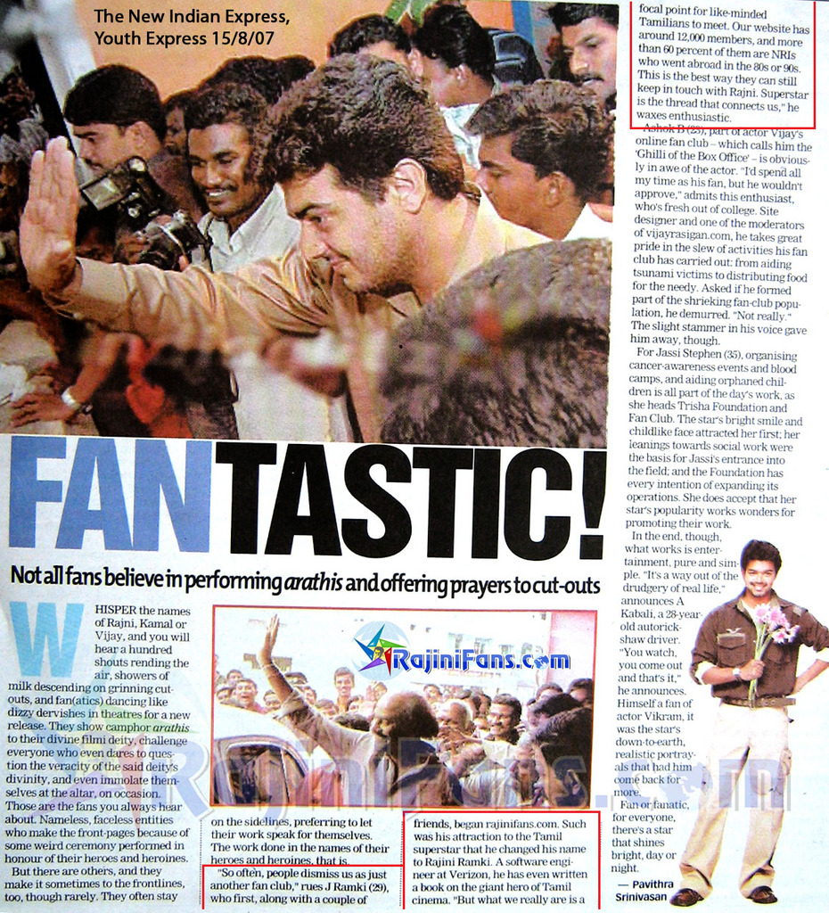 Ramki's 
						sound byte in Indian Express - supplement Youth Express 
						(15/08/07)