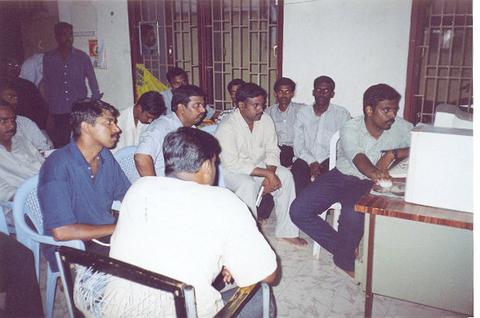 IT Seminar & Workshop (2004)
