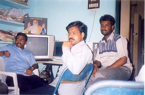 IT Seminar & Workshop (2004)