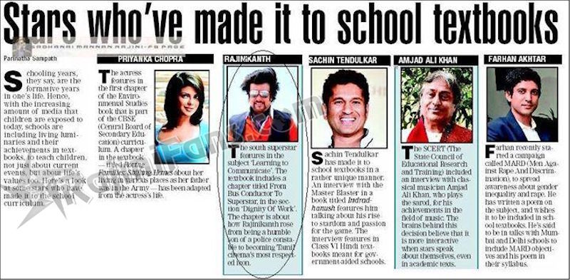 Rajinikanth in textbook