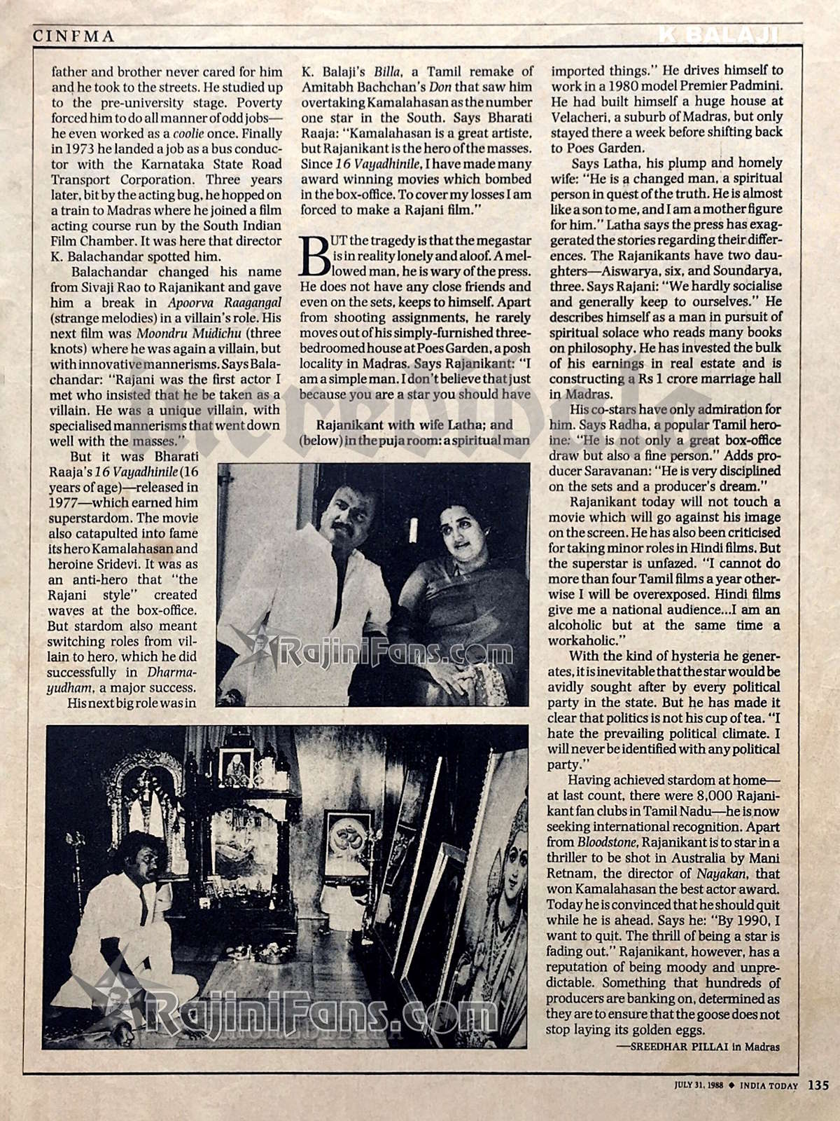 India Today 1988 article page 2