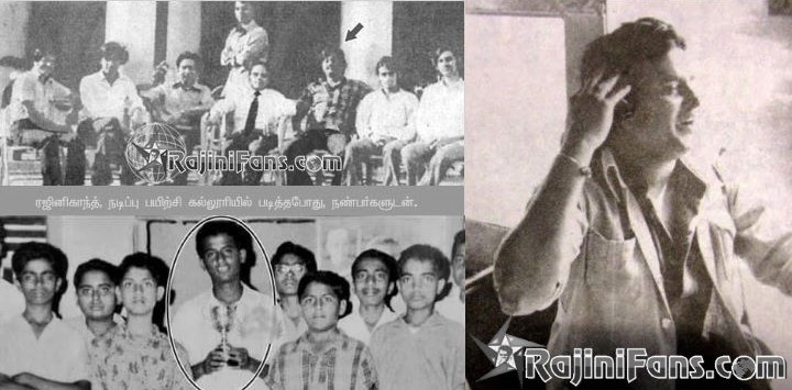 Superstar Rajinikanth's Life History (English) : Rajinifans.com