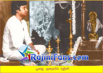 ரஜினிகாந்த் இளம் வயது