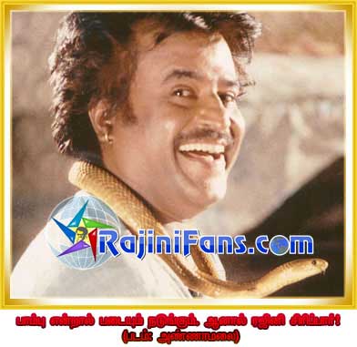Rajinikanth rajini05