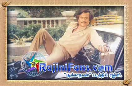 Rajinikanth rajini07