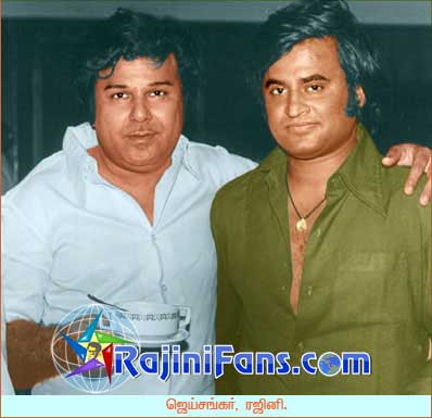 Rajinikanth rajini104