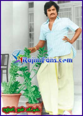 Rajinikanth rajini109