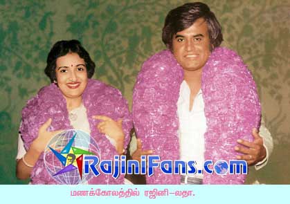 Rajinikanth rajini112