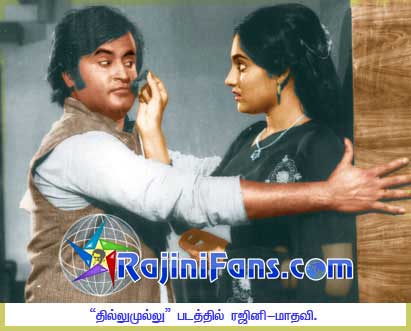 Rajinikanth rajini119