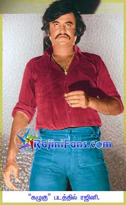 Rajinikanth rajini120