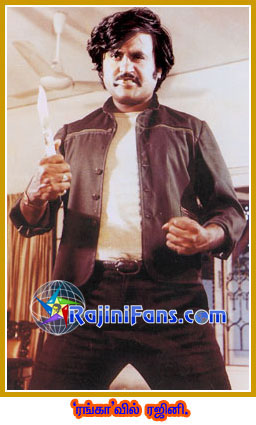Rajinikanth rajini128