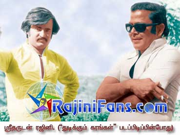 Rajinikanth rajini140