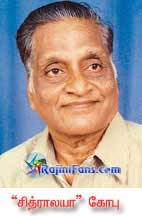 Rajinikanth rajini141