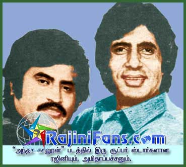 Rajinikanth rajini144