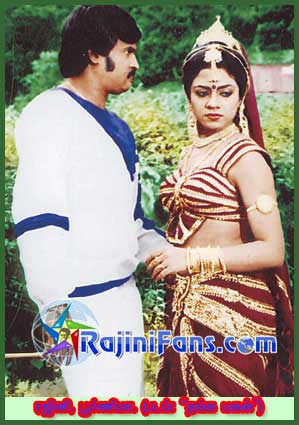 Rajinikanth rajini146