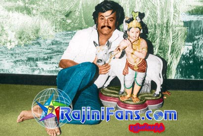 Rajinikanth rajini148