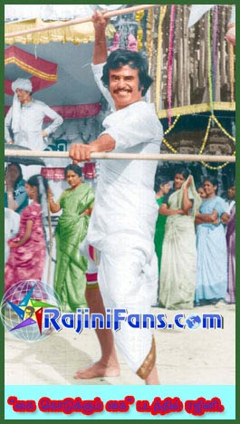 Rajinikanth rajini149