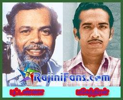 Rajinikanth rajini150