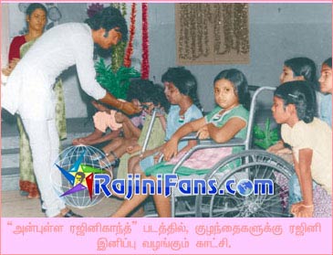 Rajinikanth rajini154