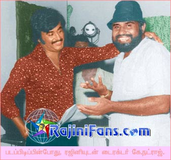 Rajinikanth rajini156