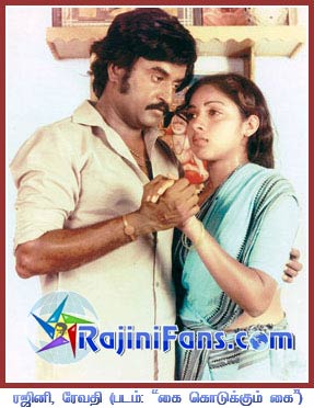 Rajinikanth rajini159