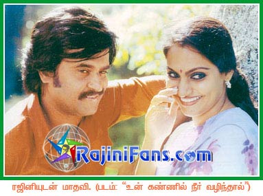 Rajinikanth rajini162