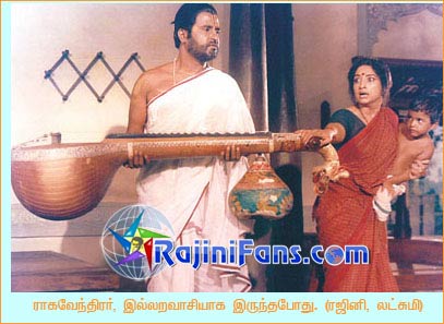 Rajinikanth rajini164