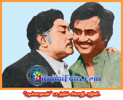 Rajinikanth rajini166