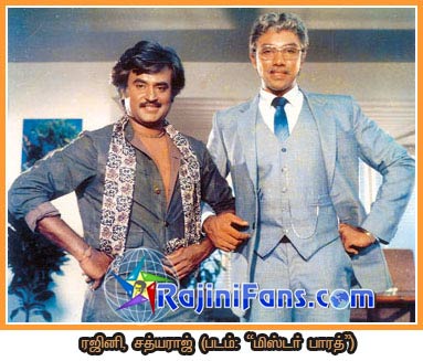 Rajinikanth rajini168