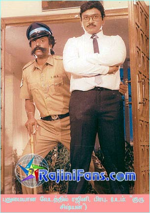 Rajinikanth rajini170