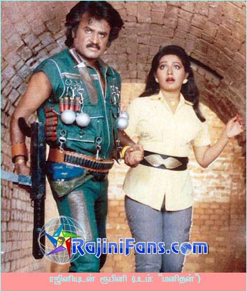 Rajinikanth rajini171