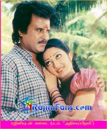 Rajinikanth rajini184