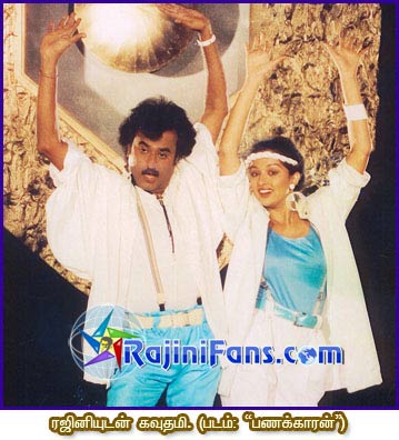 Rajinikanth rajini187