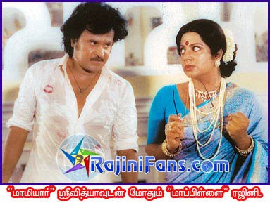 Rajinikanth rajini189