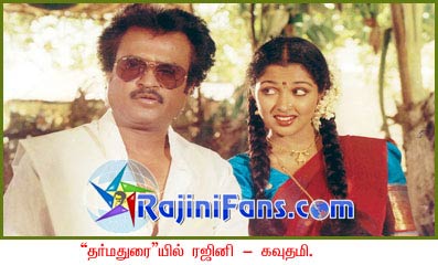 Rajinikanth rajini191