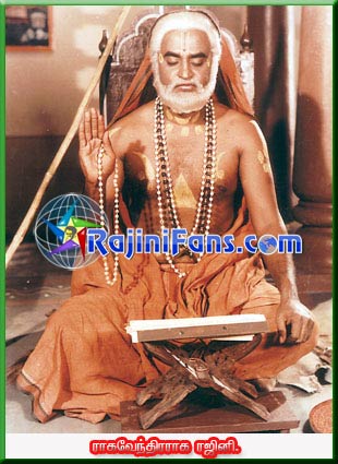 Rajinikanth rajini203