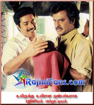 Rajinikanth rajini206