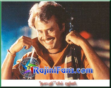 Rajinikanth rajini207