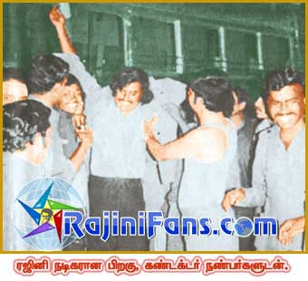 Rajinikanth rajini21